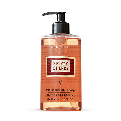 ARRIVISTE Жидкое мыло для рук, уходовое парфюмированное Spicy Cherry 460 #1