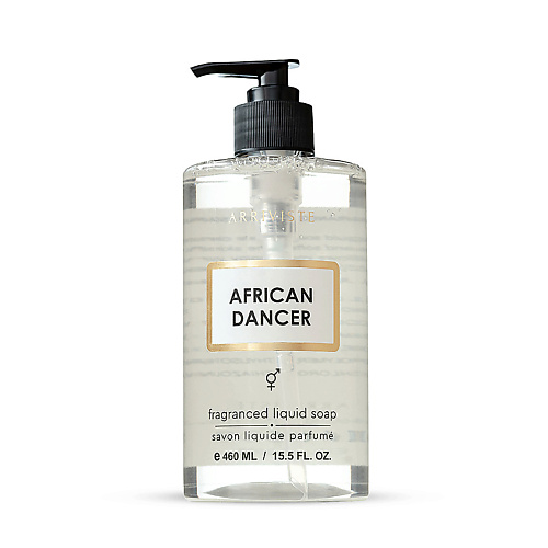 ARRIVISTE Жидкое мыло для рук, уходовое парфюмированное African Dancer 460 #1