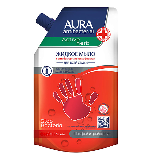 AURA Antibacterial Жидкое мыло с антибактериальным эффектом Active Herb Шалфей и грейпфрут 375 #1