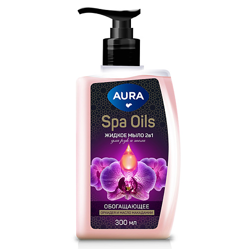 AURA Spa Oils Жидкое мыло 2в1 для рук и тела Нероли и масло арганы 300 #1
