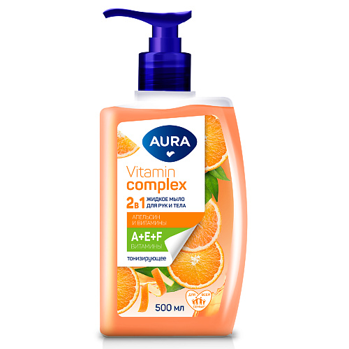 AURA Vitamin Complex Жидкое мыло 2в1 для рук и тела Апельсин и витамины 500 #1