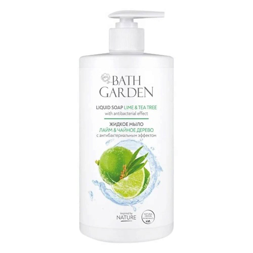 BATH GARDEN Жидкое мыло с антибактериальным эффектом Лайм и чайное дерево 750 #1