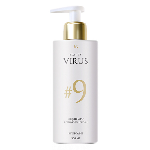 BEAUTY VIRUS Парфюмированное Жидкое Мыло № 9 300 #1