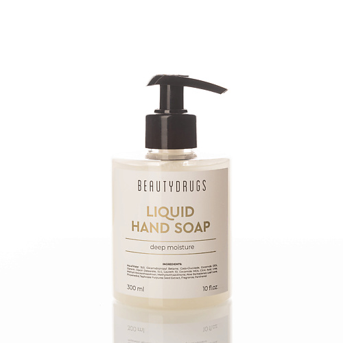 BEAUTYDRUGS Жидкое мыло для рук LIQUID HAND SOAP 300 #1