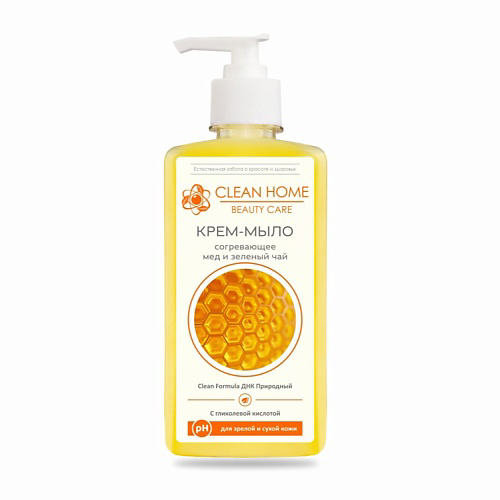 CLEAN HOME Жидкое мыло для зрелой кожи Beauty Care 350 #1