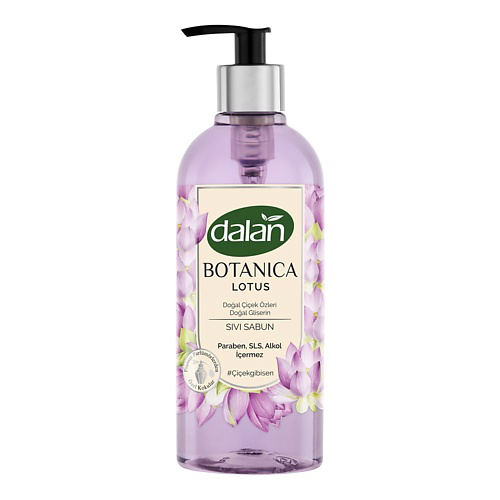DALAN Парфюмированное мыло жидкое для рук Botanica, аромат Лотос 500 #1