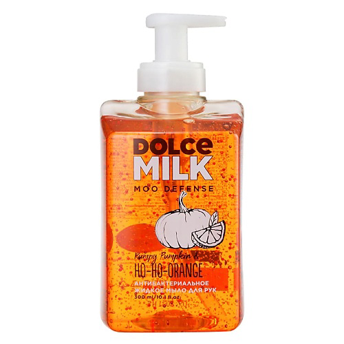 DOLCE MILK Антибактериальное жидкое мыло для рук «Пряная тыква & Сочный Апельсин» 300 #1