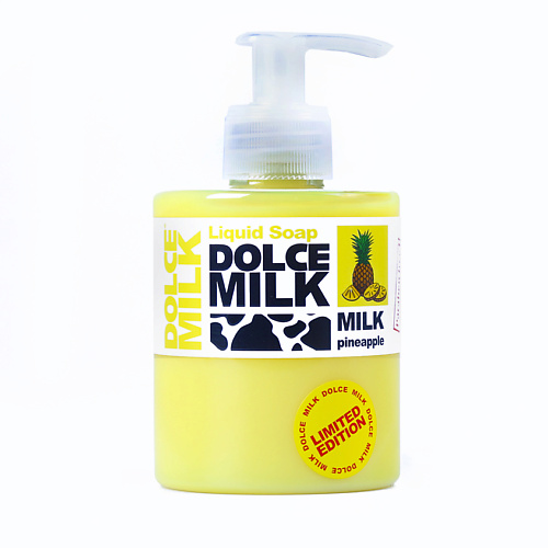 DOLCE MILK Жидкое мыло Молоко и ананас #1