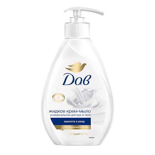 DOVE ДАВ Крем-мыло жидкое Красота и уход 250 #1
