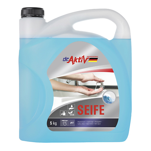DR.AKTIV PROFESSIONAL Увлажняющее жидкое мыло с ароматом морской свежести SEIFE 5000 #1