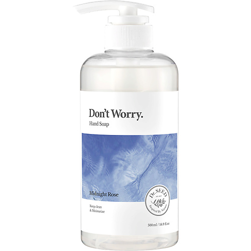 DR. SEED Жидкое мыло для рук с ароматом букета белых цветов Don't Worry Hand Soap 500 #1
