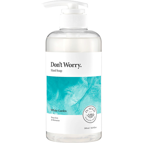 DR. SEED Жидкое мыло для рук с ароматом ночной розы Don't Worry Hand Soap 500 #1