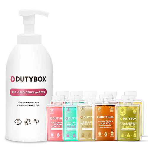 DUTYBOX Жидкое мыло для рук и тела DUTYBOX, 5 ароматов, набор концентратов + многоразовая емкость 5000 #1