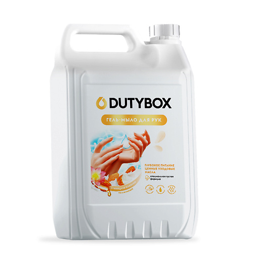 DUTYBOX Жидкое мыло для рук и тела Миндаль Кашемир 5000 #1
