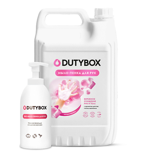 DUTYBOX Жидкое мыло-пенка Bubble Gum 5000 #1