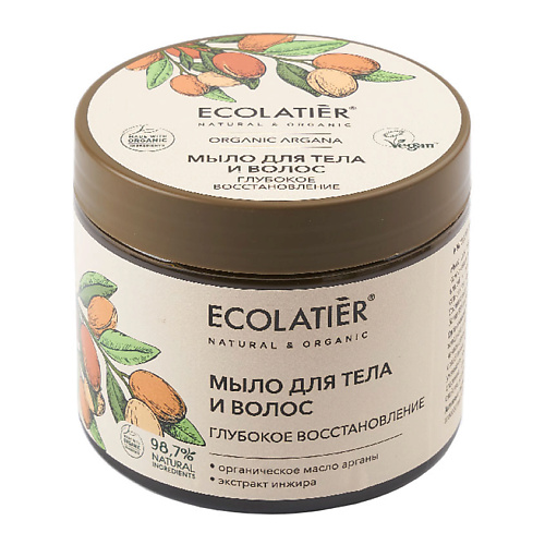 ECOLATIER GREEN Мыло для тела и волос Глубокое восстановление ORGANIC ARGANA 350 #1