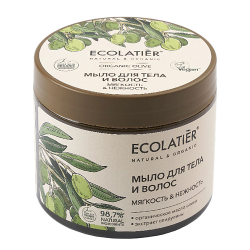 ECOLATIER Мыло для тела и волос Мягкость & Нежность ORGANIC OLIVE 350 #1