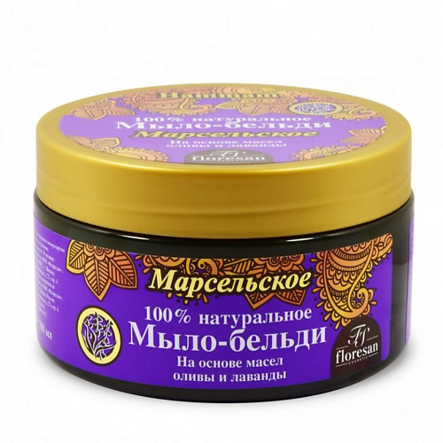 FLORESAN Мягкое мыло-бельди Марсельское 300 #1