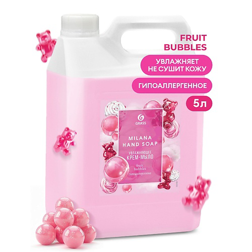GRASS Milana Крем-мыло жидкое увлажняющее Fruit bubbles 5000 #1