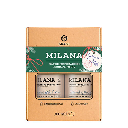 GRASS Набор подарочный Milana парфюмированное жидкое мыло 300 #1