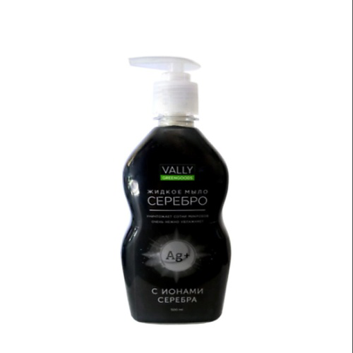 GREEN GOODS Косметическое жидкое мыло VALLY Cosmetic Серебро 500 #1
