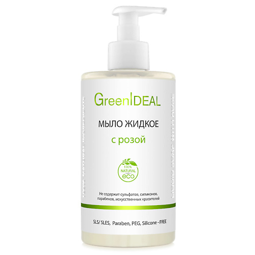 GREENIDEAL Мыло жидкое с розой 450 #1