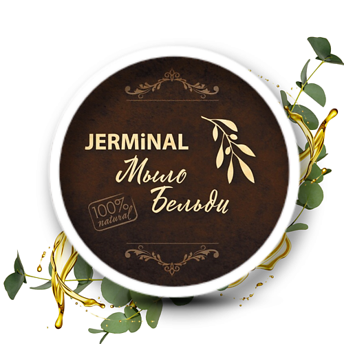 JERMINAL COSMETICS Натуральное мыло бельди для лица и тела эвкалипт 150 #1