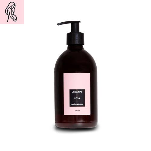 JERMINAL COSMETICS Натуральное мыло бельди с мятой для бани, хаммама и сауны 500 #1