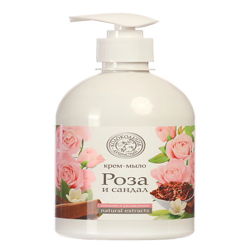 КОЛОКОЛЬЧИК ДУШИСТЫЙ Жидкое крем-мыло natural extracts Шёлк и Орхидея 500 #1