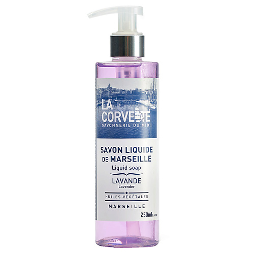LA CORVETTE Мыло жидкое из Марселя для тела Лаванда Marseille Lavender Liquid Soap 250 #1