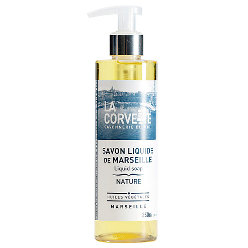 LA CORVETTE Мыло жидкое из Марселя для тела Натуральное Marseille Nature Liquid Soap 250 #1