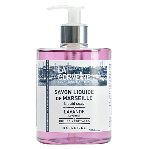 LA CORVETTE Мыло жидкое из Марселя для тела Лаванда Marseille Lavender Liquid Soap 500 #1
