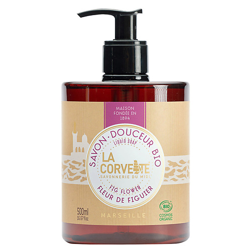 LA CORVETTE Мыло жидкое органическое Цветок инжира Fig Flower Liquid Soap 500 #1