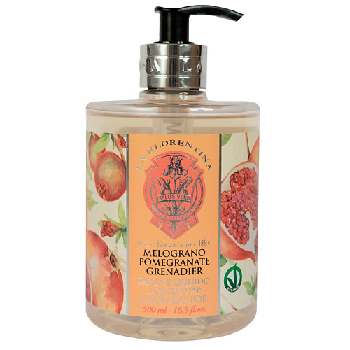 LA FLORENTINA Жидкое мыло Pomegranate. Гранат 500 #1
