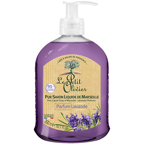 LE PETIT OLIVIER Мыло марсельское жидкое Лаванда Parfum Lavende Liquid Soap 300 #1
