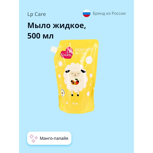LP CARE Мыло жидкое Манго-папайя 500 #1