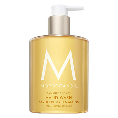 MOROCCANOIL Жидкое мыло для рук Ambiance De Plage Hand Wash 360 #1