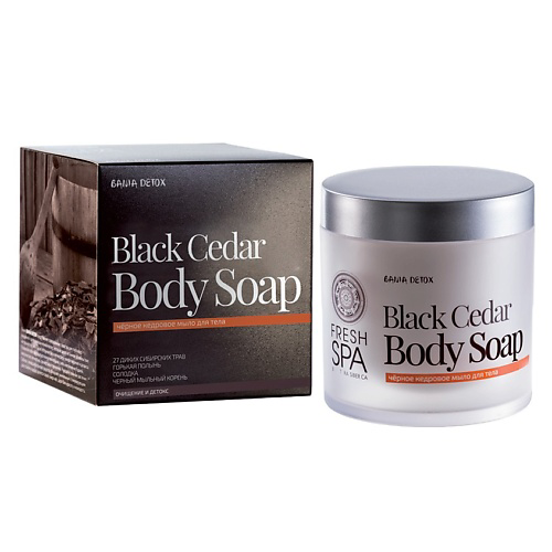 NATURA SIBERICA Мыло для тела черное кедровое FRESH SPA Bania Detox 400 #1