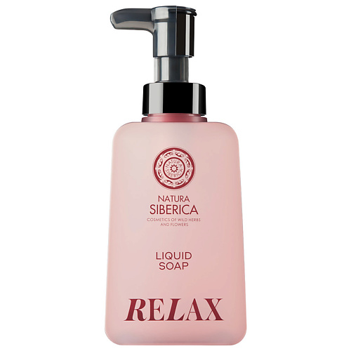 NATURA SIBERICA Мыло жидкое для рук Релакс Relax Shades of Siberia 450 #1