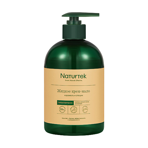 NATURTEK Концентрированное жидкое крем-мыло гипоаллергенное с ароматом Карамель и специи 400 #1