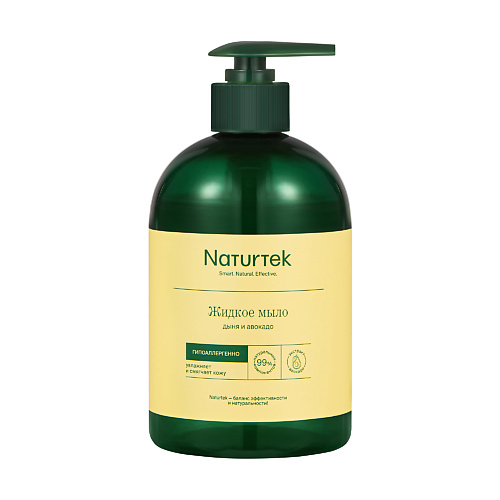 NATURTEK Концентрированное жидкое мыло гипоаллергенное с ароматом Дыня и авокадо 400 #1