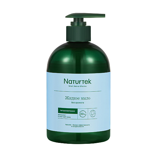 NATURTEK Концентрированное жидкое мыло гипоаллергенное без аромата 400 #1