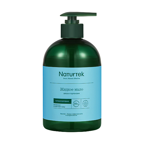 NATURTEK Концентрированное жидкое мыло гипоаллергенное с ароматом Алоэ и гортензия 400 #1