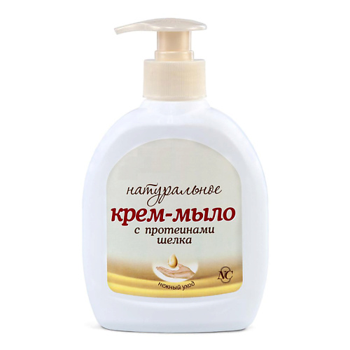 НЕВСКАЯ КОСМЕТИКА Жидкое мыло Натуральное 300 #1