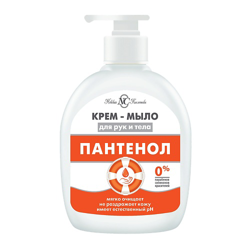 НЕВСКАЯ КОСМЕТИКА Жидкое мыло Пантенол 300 #1