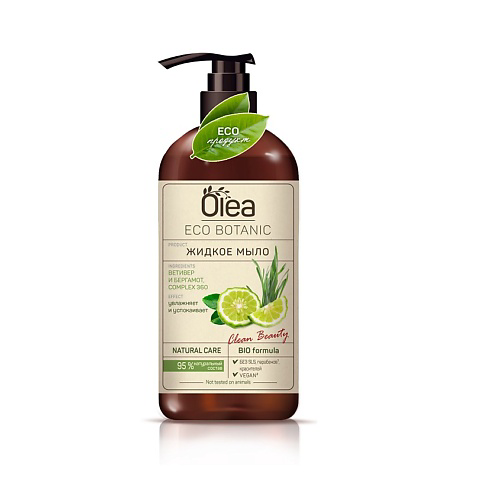 OLEA Eco Botanic Жидкое мыло Ветивер и Бергамот 450 #1