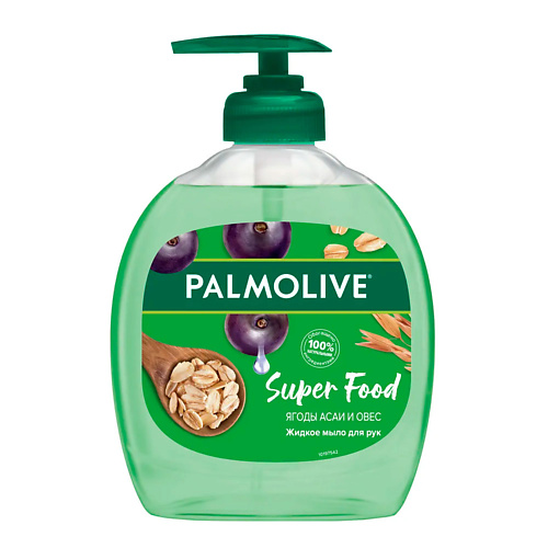 PALMOLIVE Мыло жидкое для рук Ягоды асаи и овес SUPER FOOD 300 #1