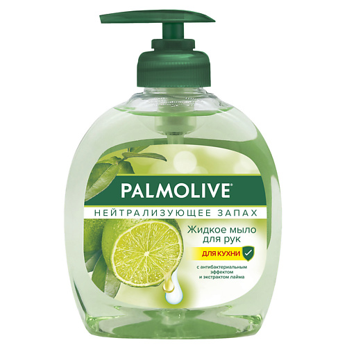 PALMOLIVE Жидкое мыло Нейтрализующее запах для кухни 300 #1