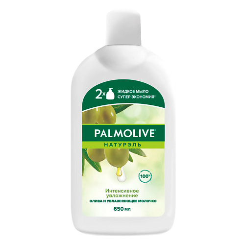 PALMOLIVE Жидкое мыло Оливковое молочко 650 #1
