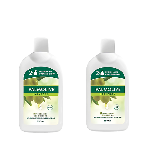 PALMOLIVE Жидкое мыло Оливковое молочко 1300 #1